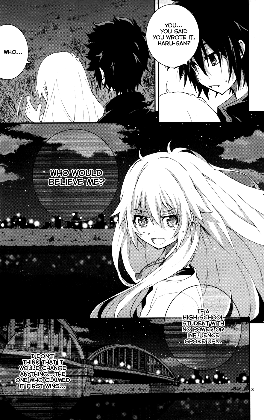 Hallelujah Overdrive! Chapter 22 page 4 - Chapter 22: Forget the Night