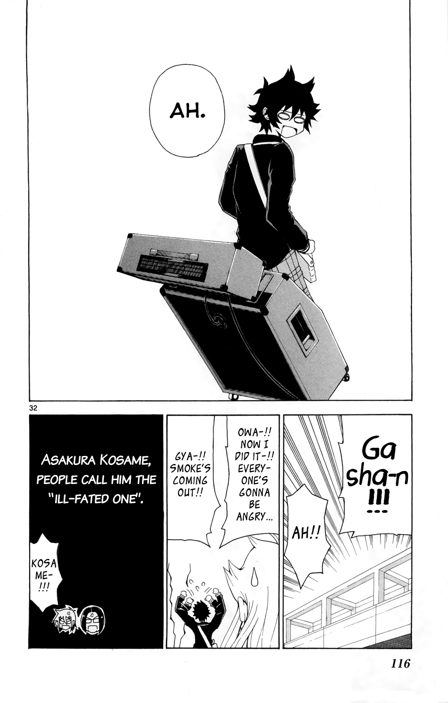 Hallelujah Overdrive! Chapter 3 page 33 - Chapter 3: Baby's Star Jam