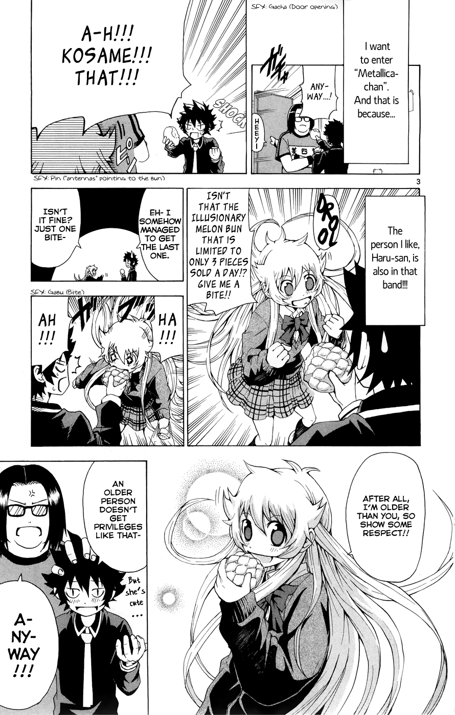 Hallelujah Overdrive! Chapter 3 page 4 - Chapter 3: Baby's Star Jam