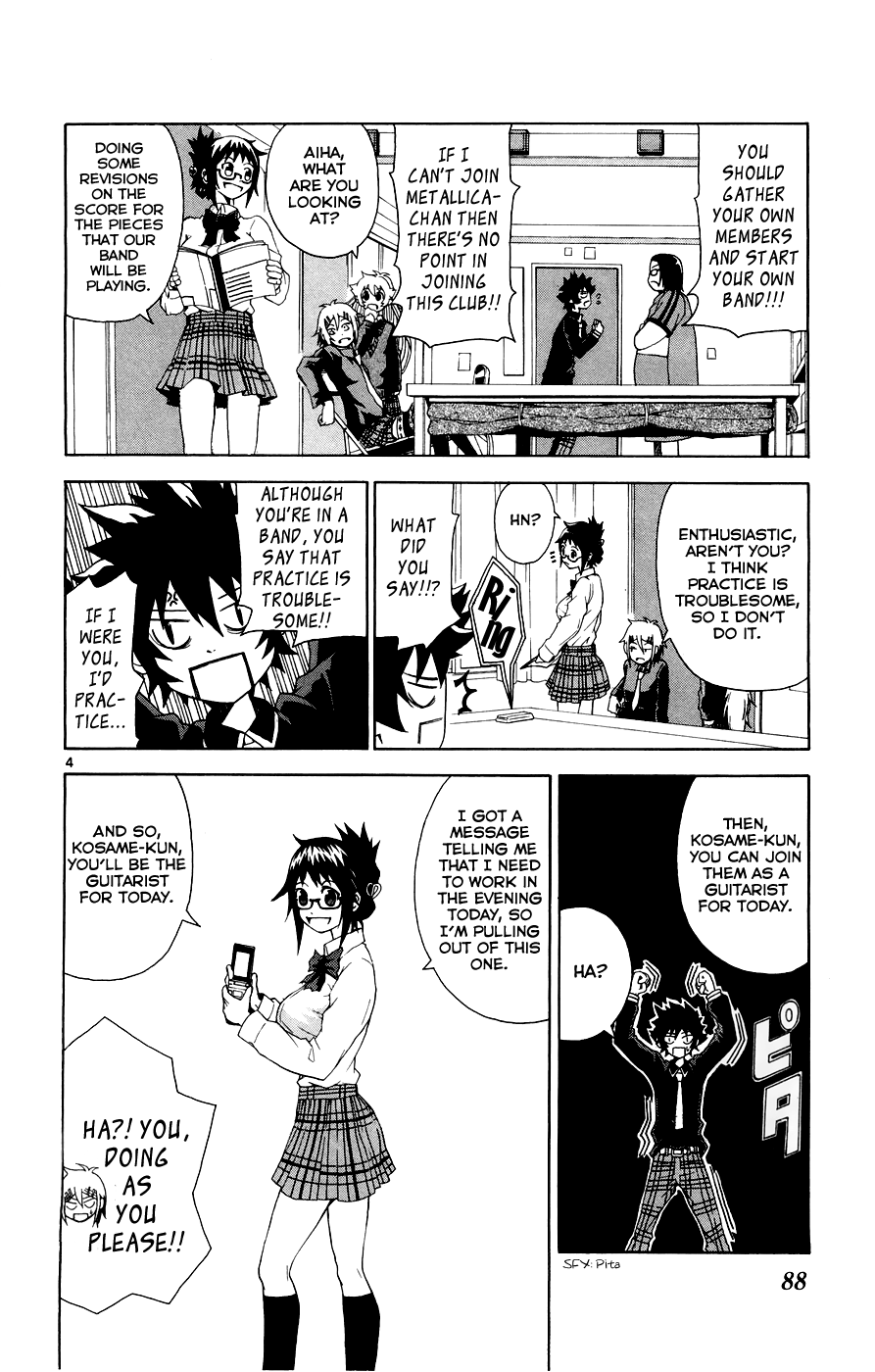 Hallelujah Overdrive! Chapter 3 page 5 - Chapter 3: Baby's Star Jam