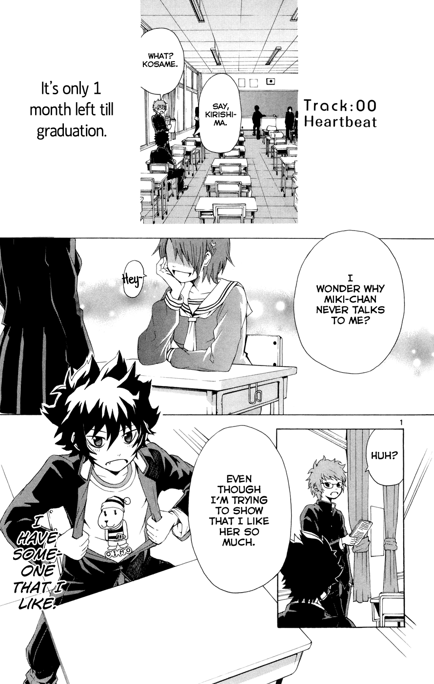Hallelujah Overdrive! Chapter 5.5 page 4 - Chapter 5.5: Heartbeat