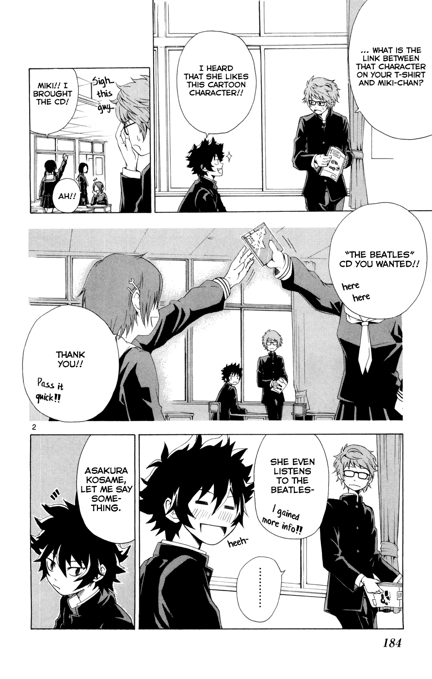 Hallelujah Overdrive! Chapter 5.5 page 5 - Chapter 5.5: Heartbeat