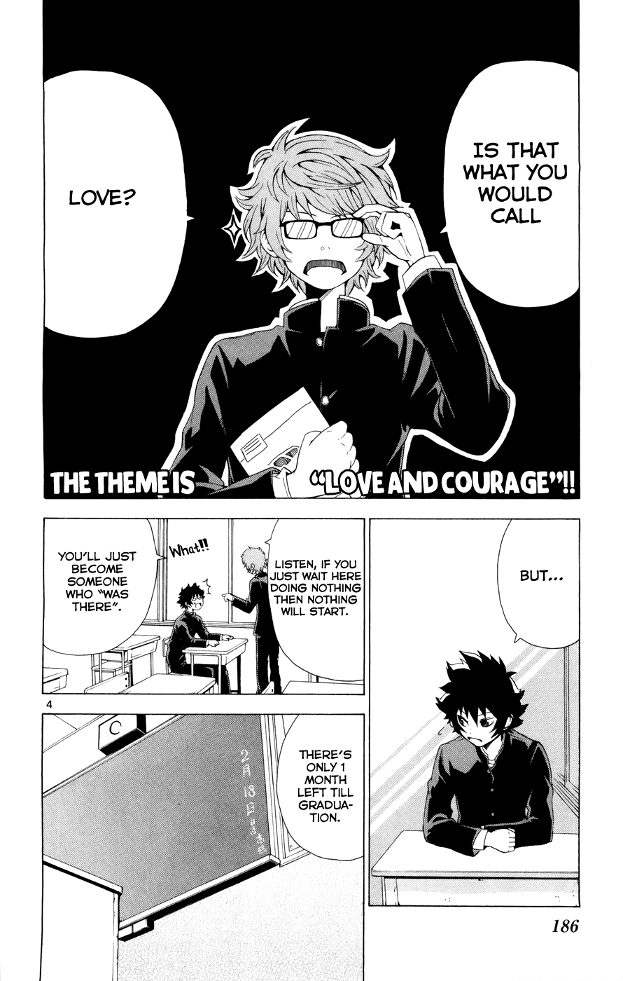 Hallelujah Overdrive! Chapter 5.5 page 7 - Chapter 5.5: Heartbeat
