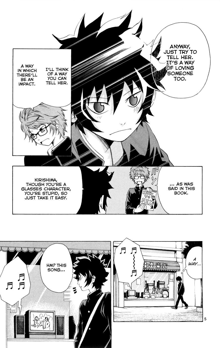 Hallelujah Overdrive! Chapter 5.5 page 8 - Chapter 5.5: Heartbeat