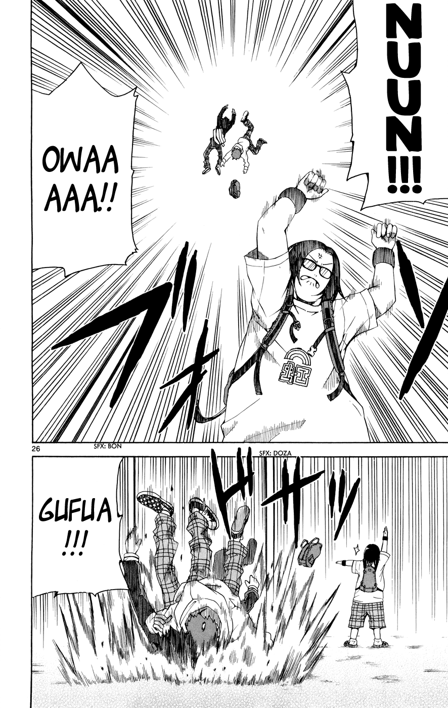 Hallelujah Overdrive! Chapter 5 page 27 - Chapter 5: This Love Hasn't Even Started Yet