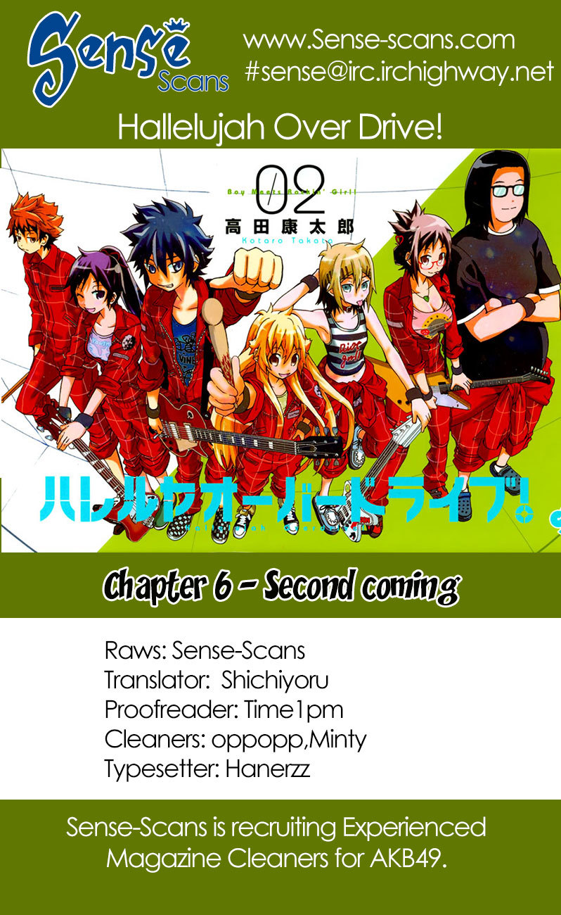 Hallelujah Overdrive! Chapter 6 page 1 - Chapter 6: Second Coming