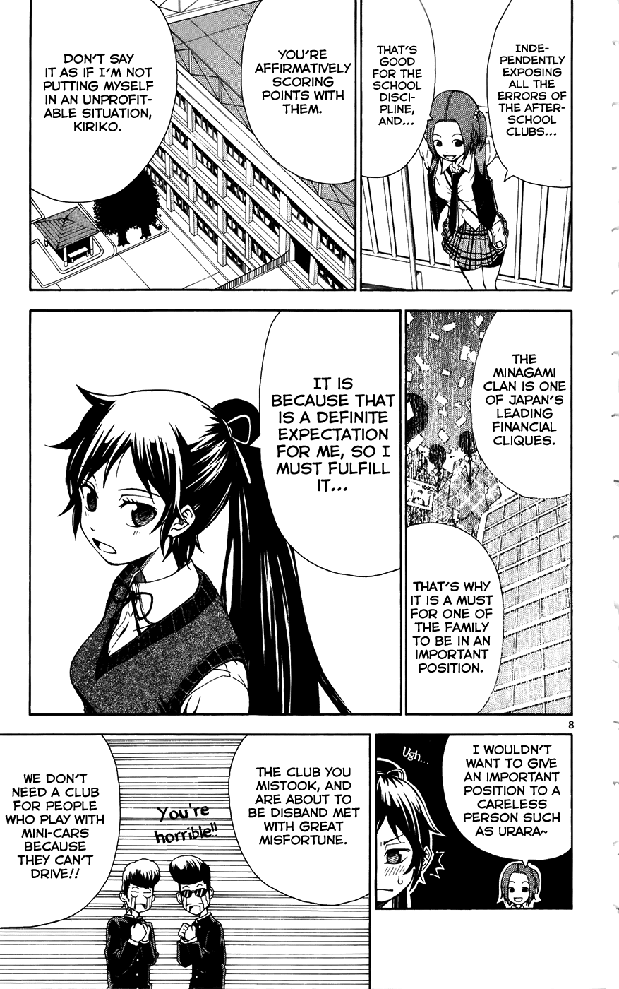 Hallelujah Overdrive! Chapter 6 page 16 - Chapter 6: Second Coming