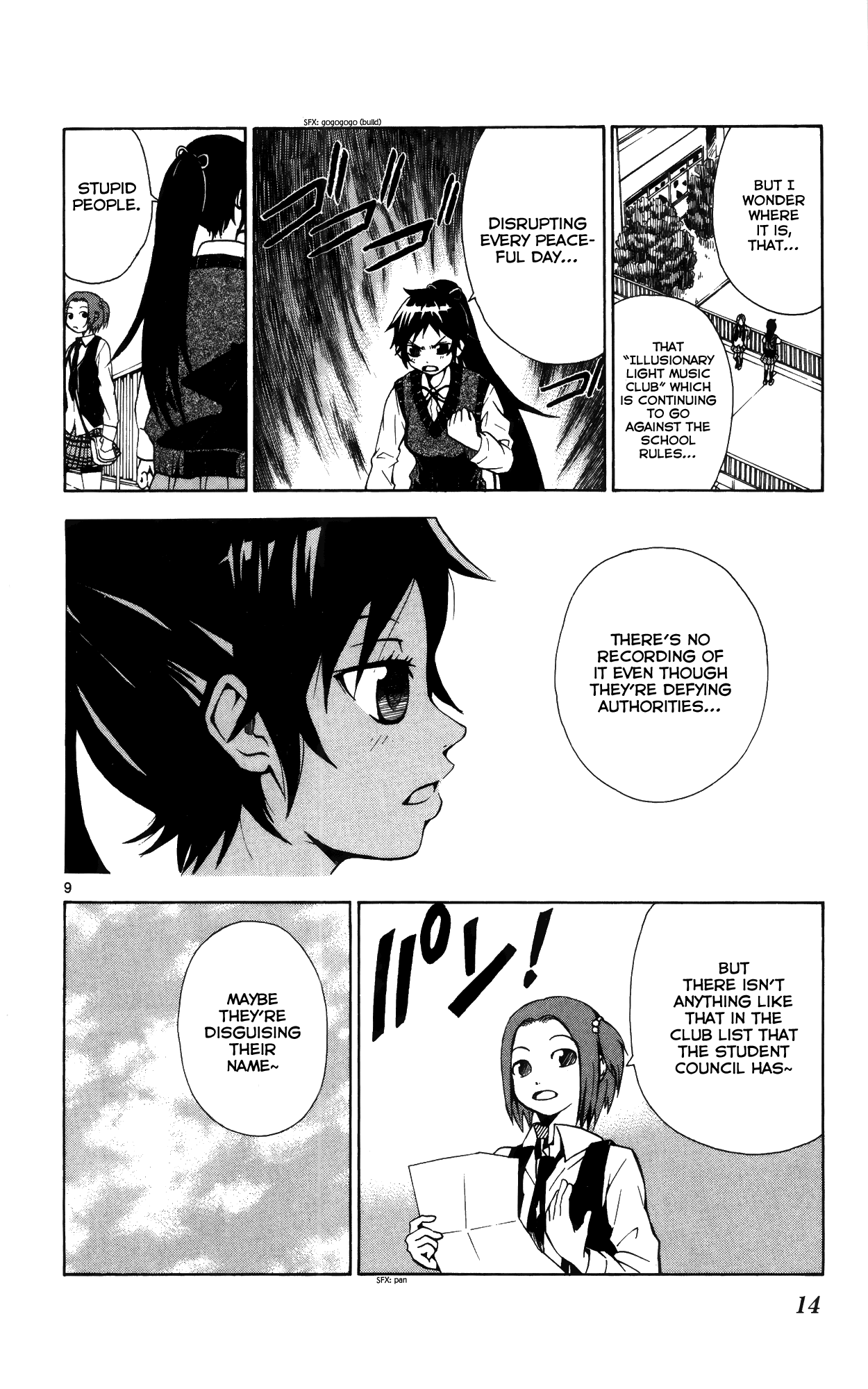 Hallelujah Overdrive! Chapter 6 page 17 - Chapter 6: Second Coming