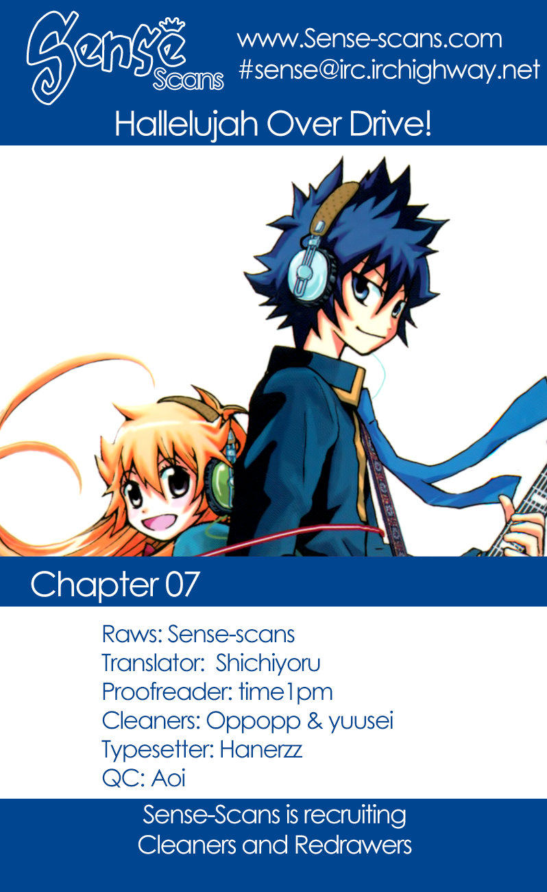 Hallelujah Overdrive! Chapter 7 page 1 - Chapter 7: People Have Their Many Circumstances
