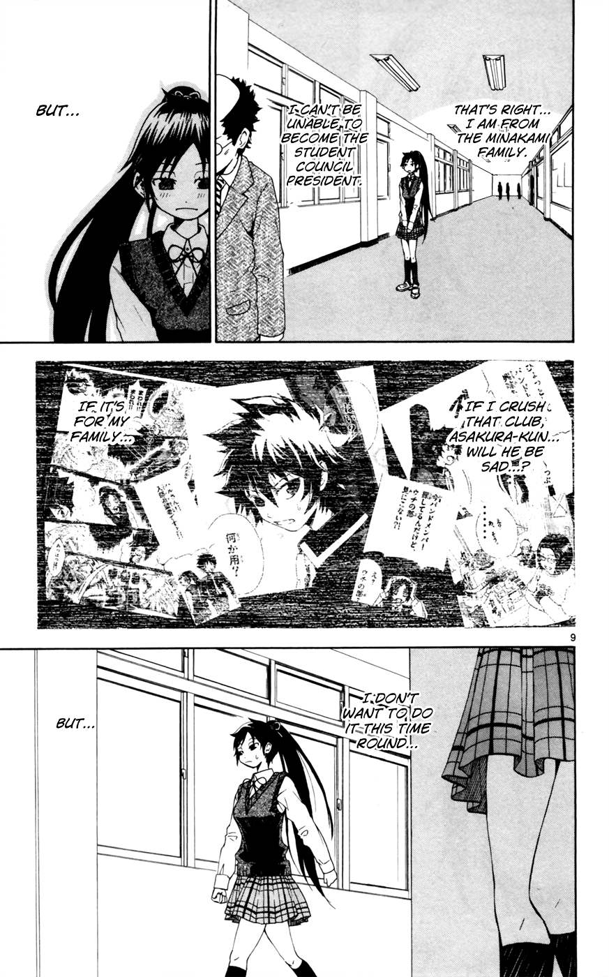 Hallelujah Overdrive! Chapter 7 page 10 - Chapter 7: People Have Their Many Circumstances