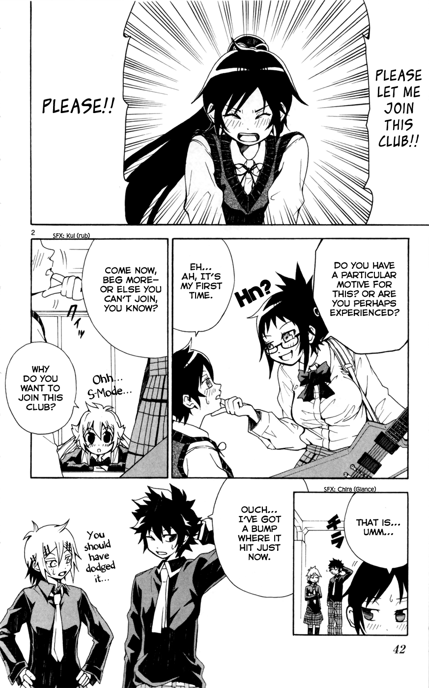 Hallelujah Overdrive! Chapter 7 page 3 - Chapter 7: People Have Their Many Circumstances