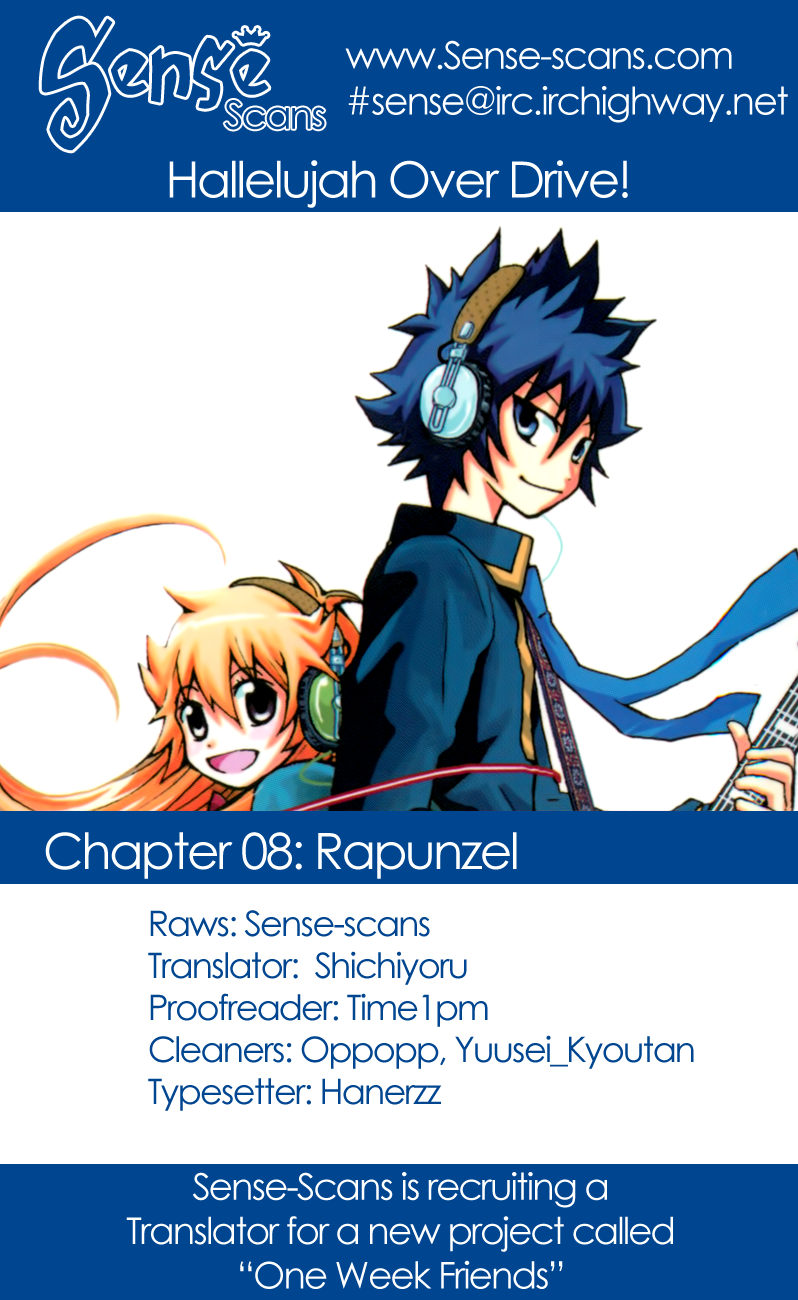 Hallelujah Overdrive! Chapter 8 page 1 - Chapter 8: Rapunzel