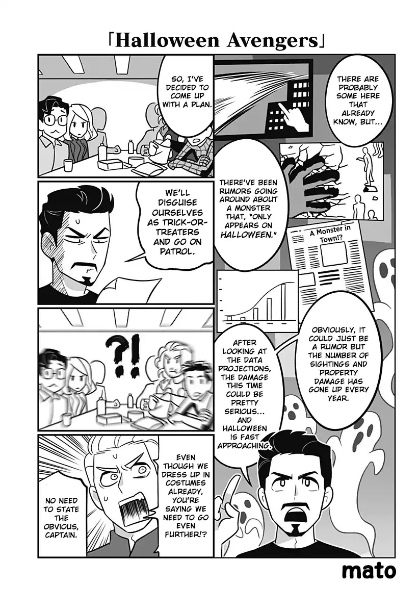 Halloween Avengers Chapter 0 page 1 - Chapter 0: Oneshot