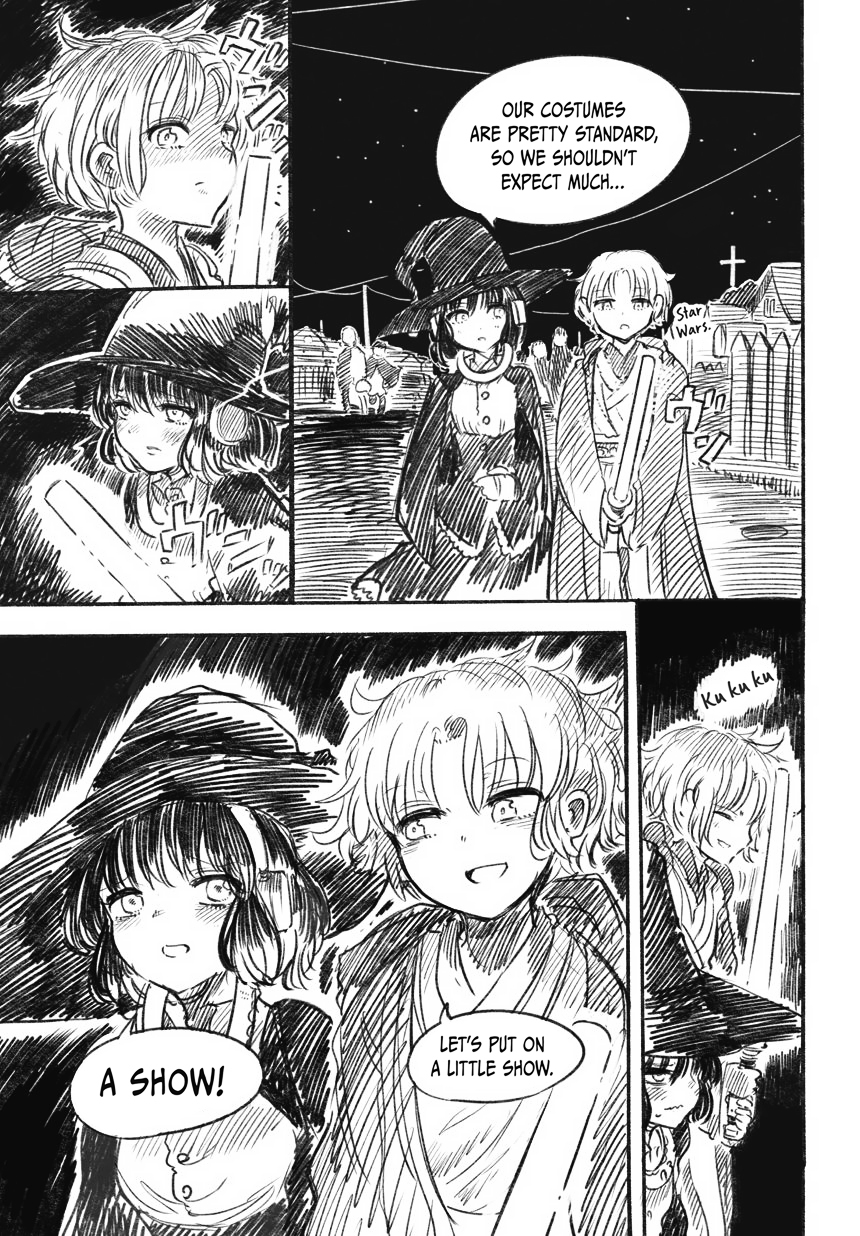 Halloween Night Chapter 0 page 11 - Chapter 0 : [Oneshot]