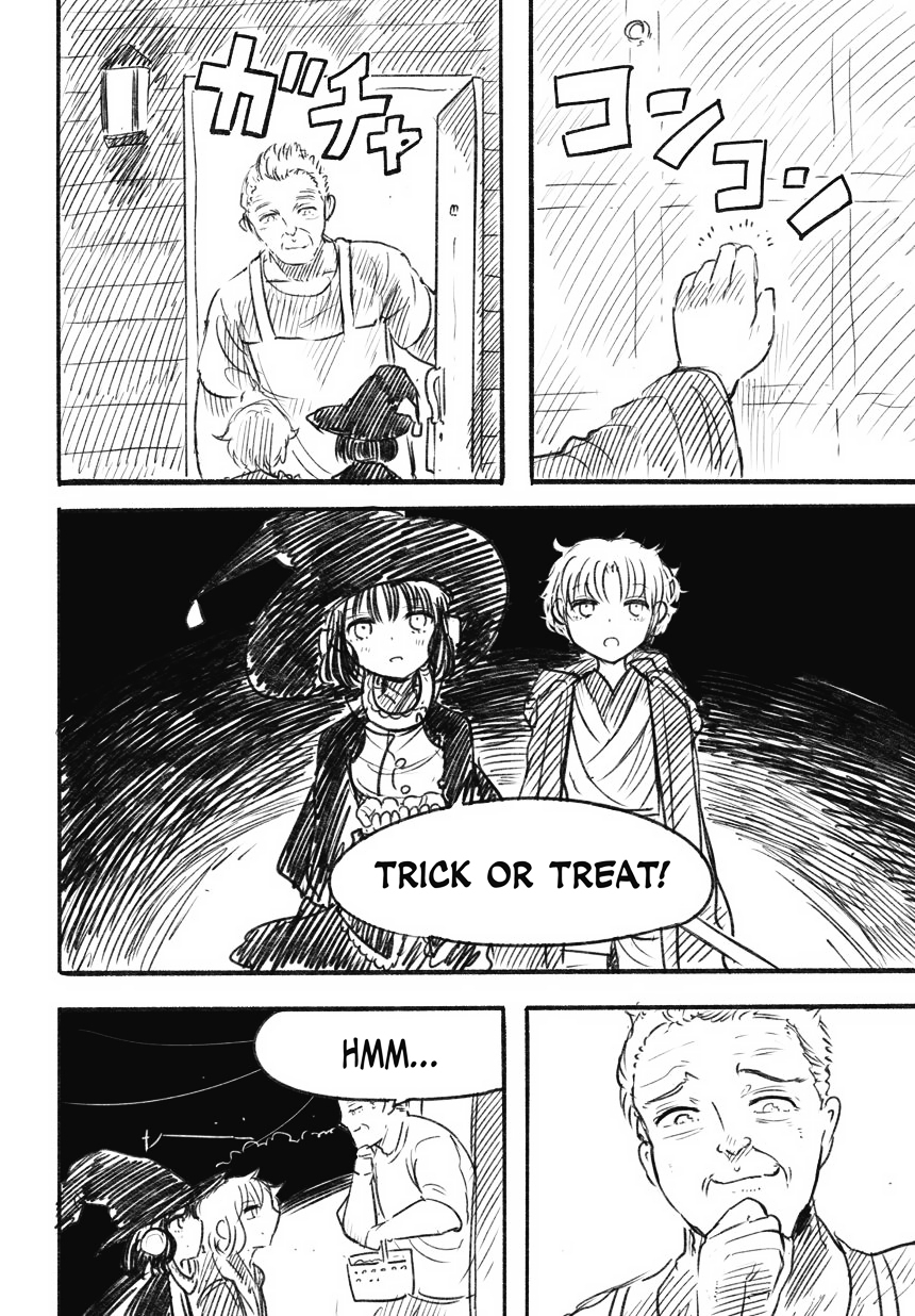 Halloween Night Chapter 0 page 12 - Chapter 0 : [Oneshot]
