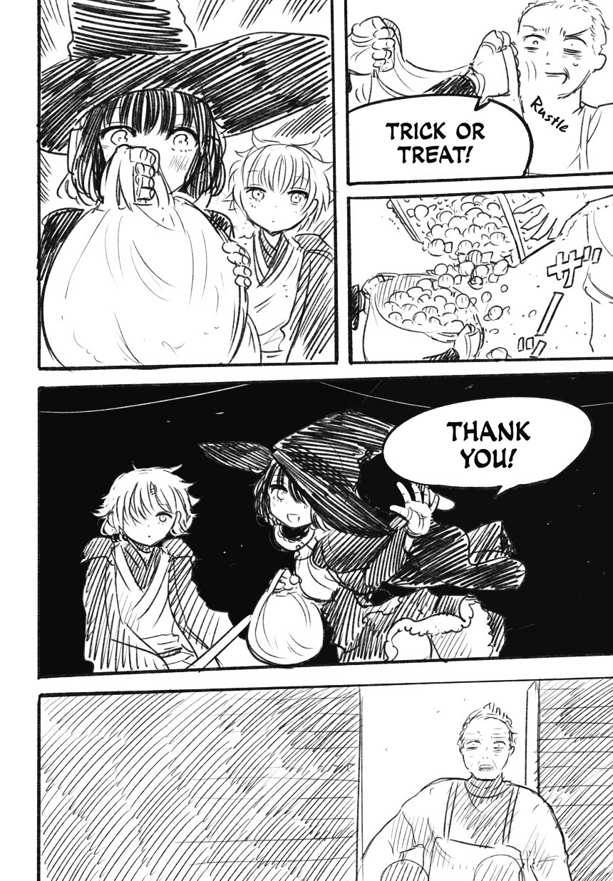 Halloween Night Chapter 0 page 14 - Chapter 0 : [Oneshot]