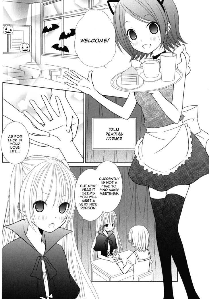Halloween Rhapsody Chapter 0 page 11 - Chapter 0