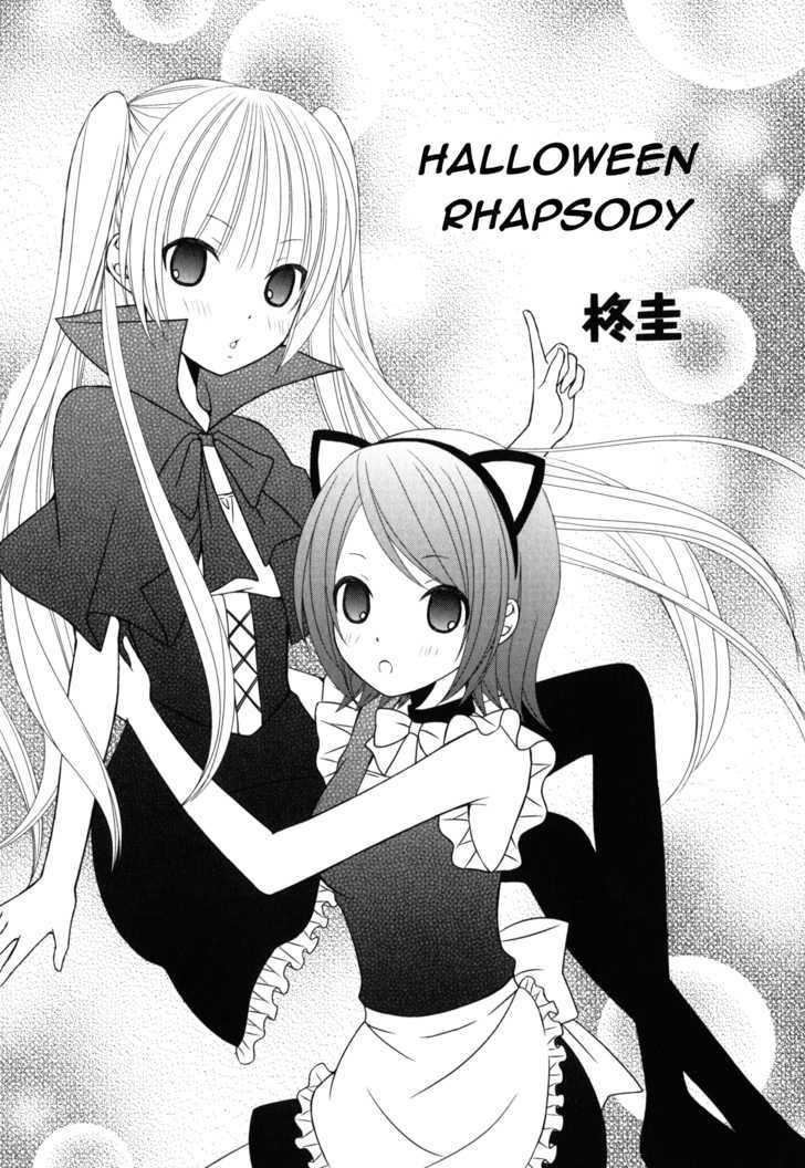 Halloween Rhapsody Chapter 0 page 3 - Chapter 0