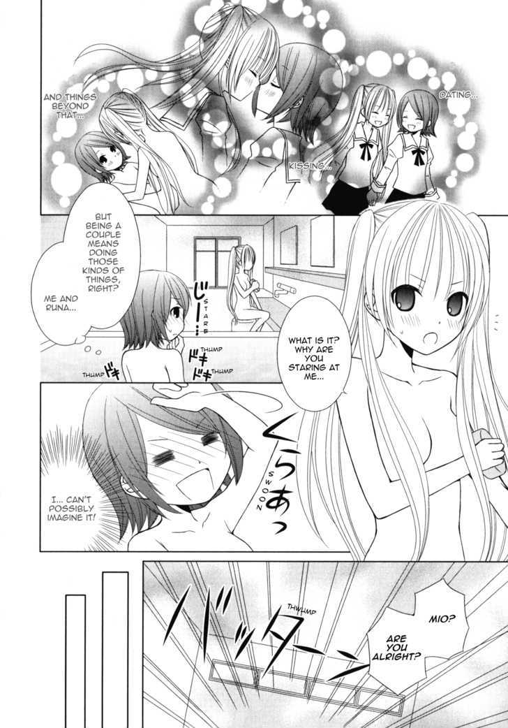 Halloween Rhapsody Chapter 0 page 7 - Chapter 0