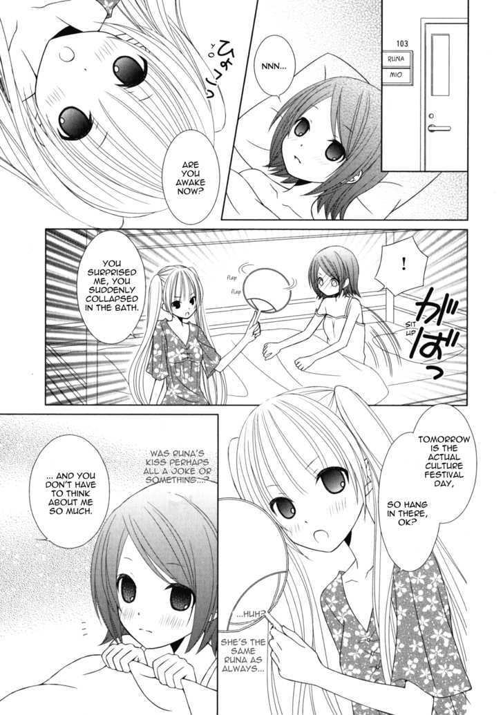 Halloween Rhapsody Chapter 0 page 8 - Chapter 0