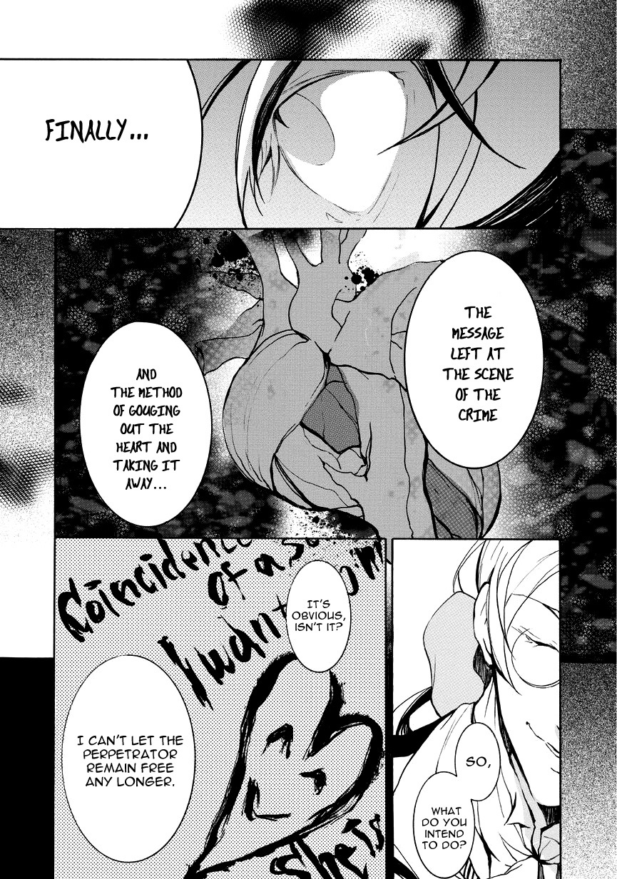 Halloween Tantei Oz Williams Chapter 1 page 16 - Chapter 1