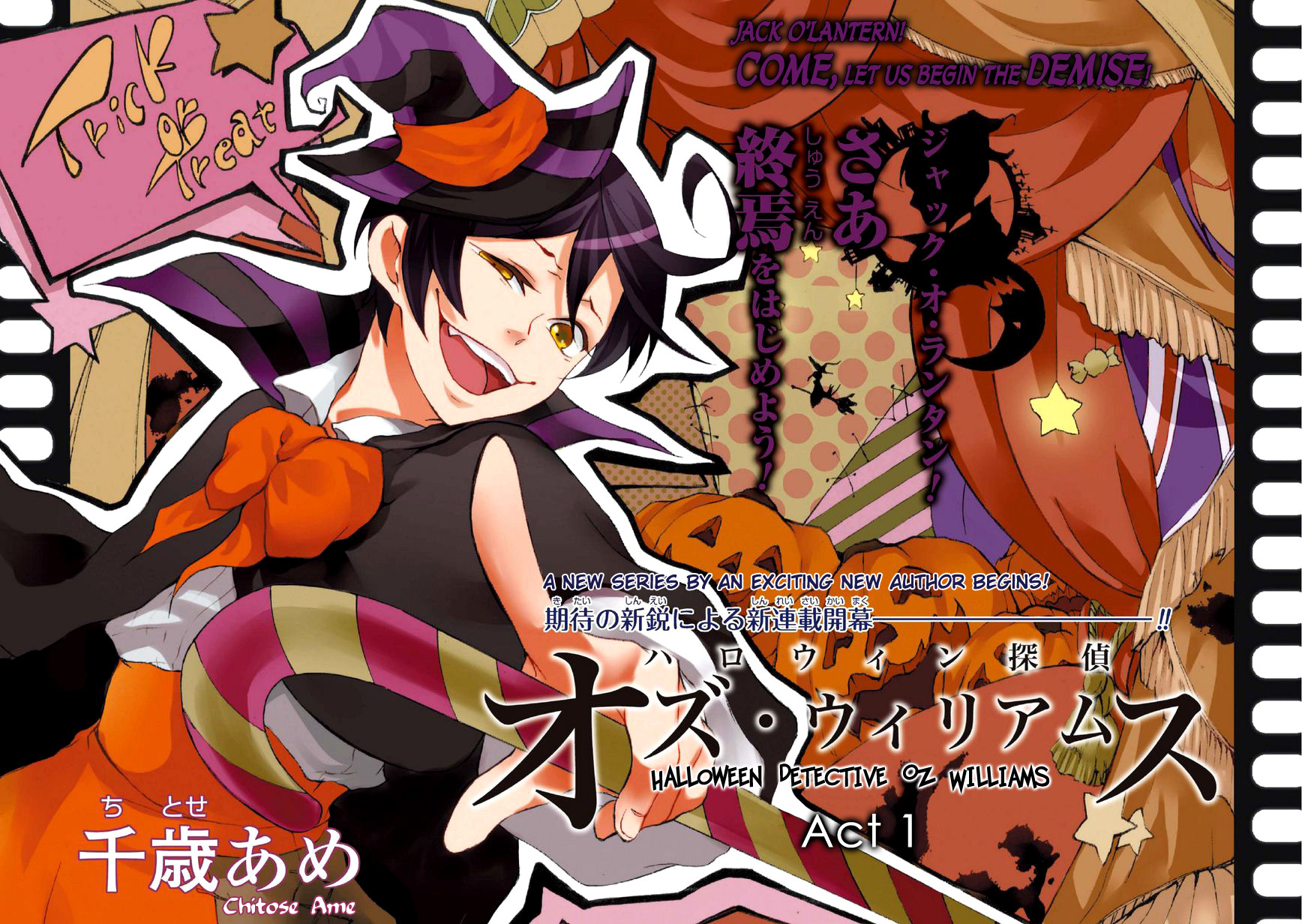 Halloween Tantei Oz Williams Chapter 1 page 2 - Chapter 1