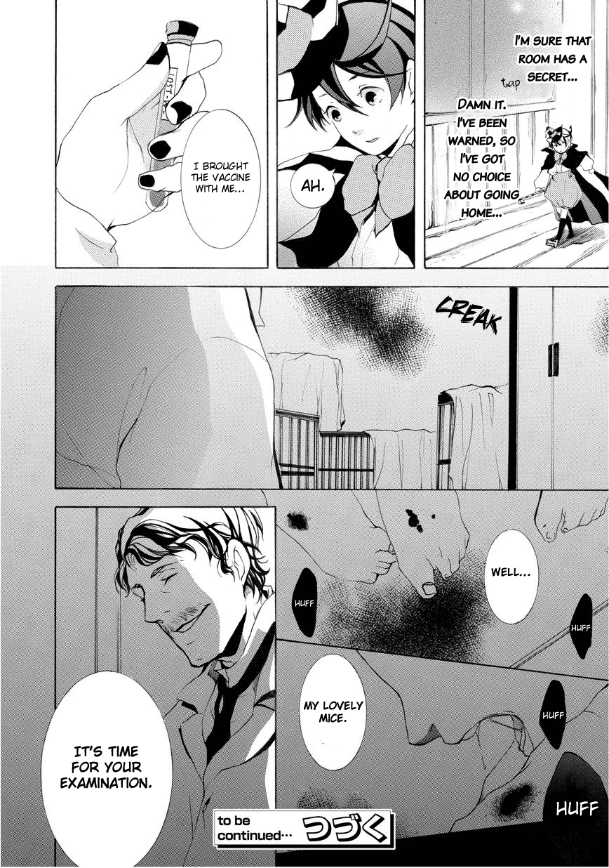 Halloween Tantei Oz Williams Chapter 10 page 21 - Chapter 10