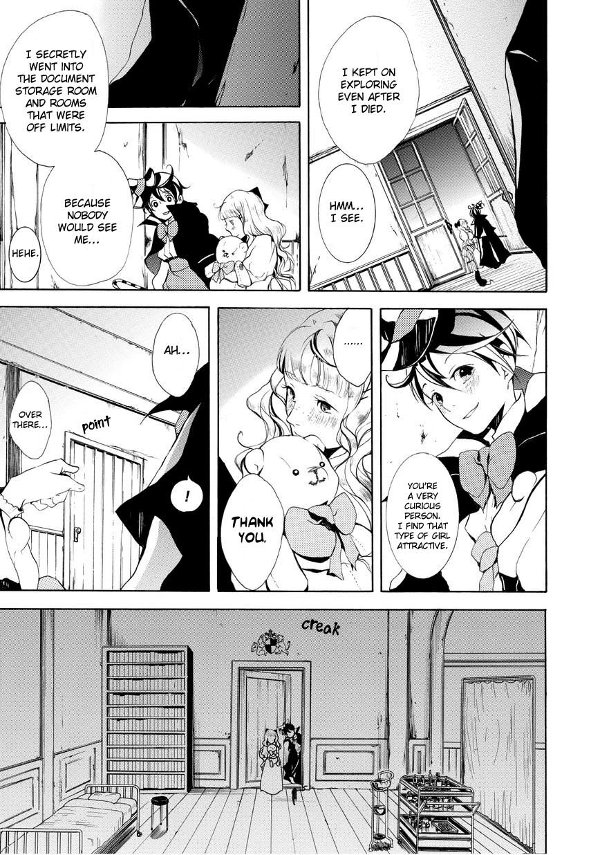 Halloween Tantei Oz Williams Chapter 11 page 12 - Chapter 11