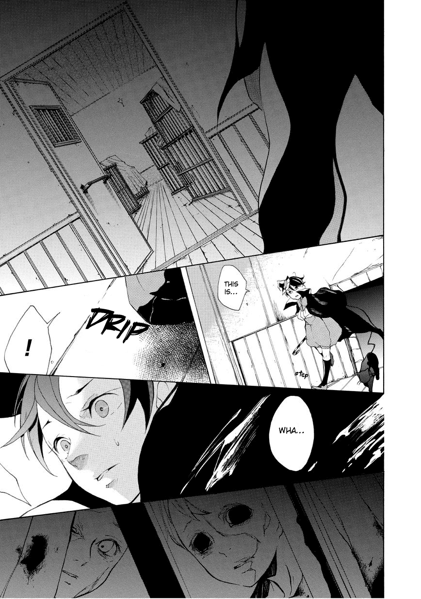 Halloween Tantei Oz Williams Chapter 11 page 14 - Chapter 11