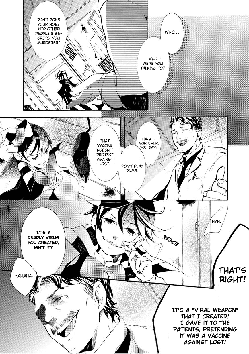 Halloween Tantei Oz Williams Chapter 11 page 18 - Chapter 11
