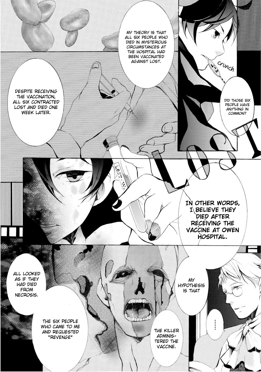 Halloween Tantei Oz Williams Chapter 11 page 7 - Chapter 11