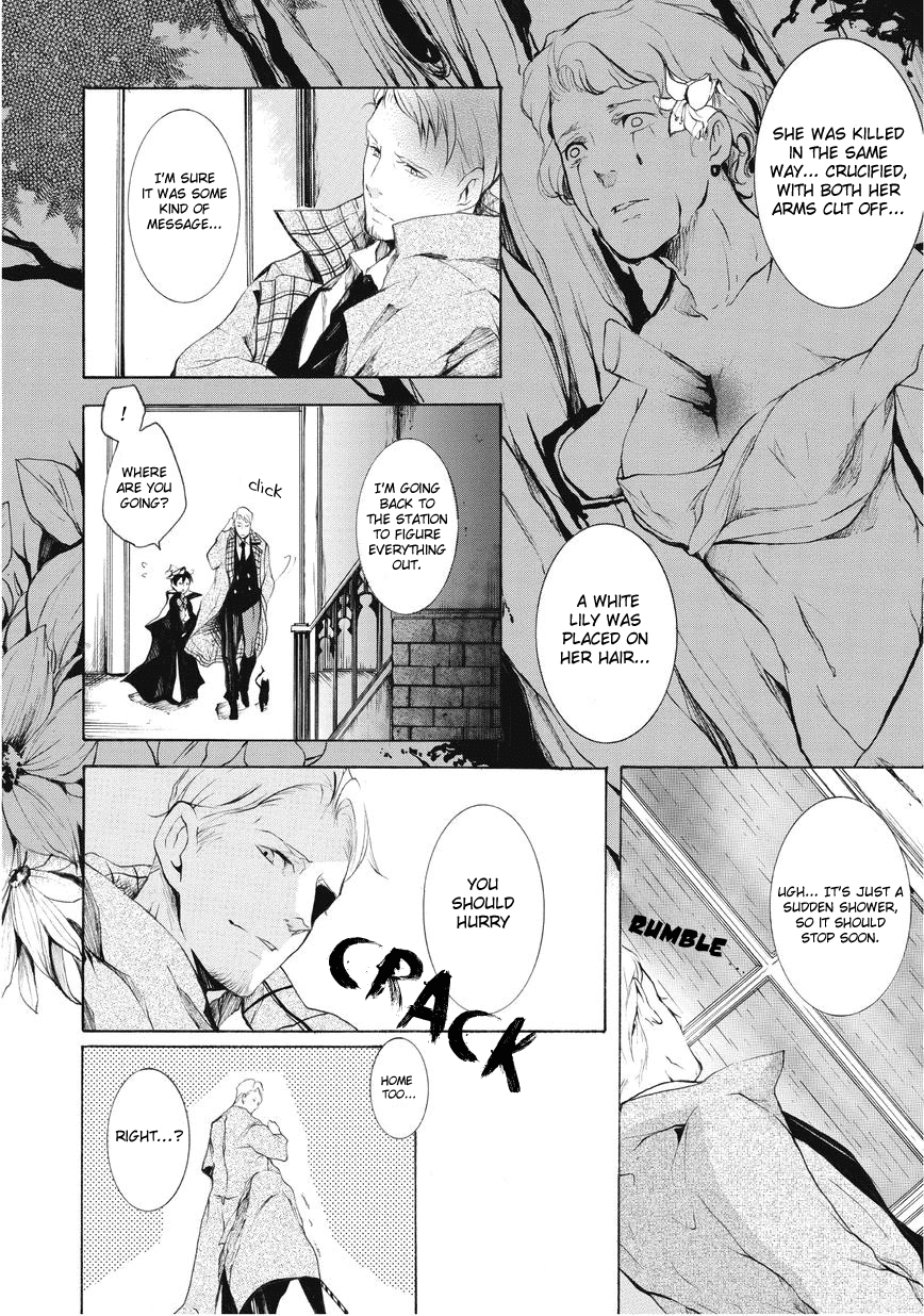 Halloween Tantei Oz Williams Chapter 12 page 13 - Chapter 12