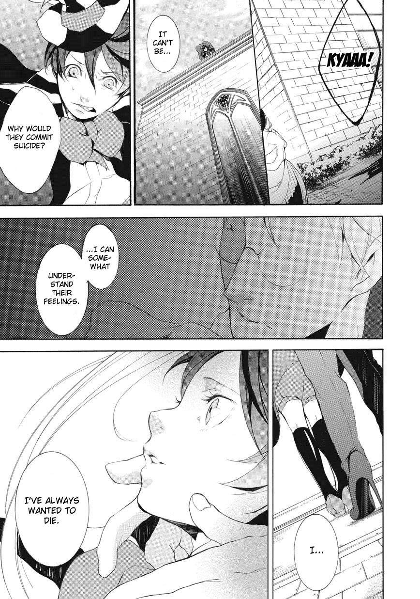 Halloween Tantei Oz Williams Chapter 13 page 19 - Chapter 13