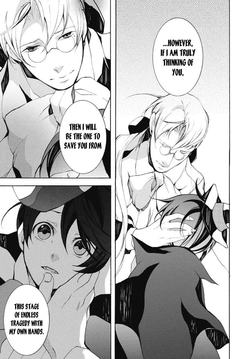 Halloween Tantei Oz Williams Chapter 13 page 21 - Chapter 13