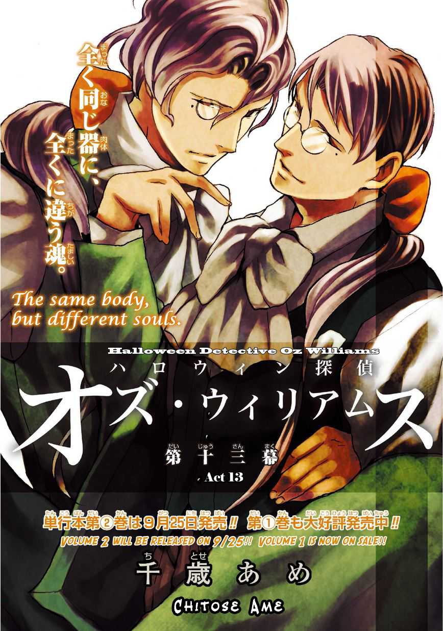 Halloween Tantei Oz Williams Chapter 13 page 6 - Chapter 13