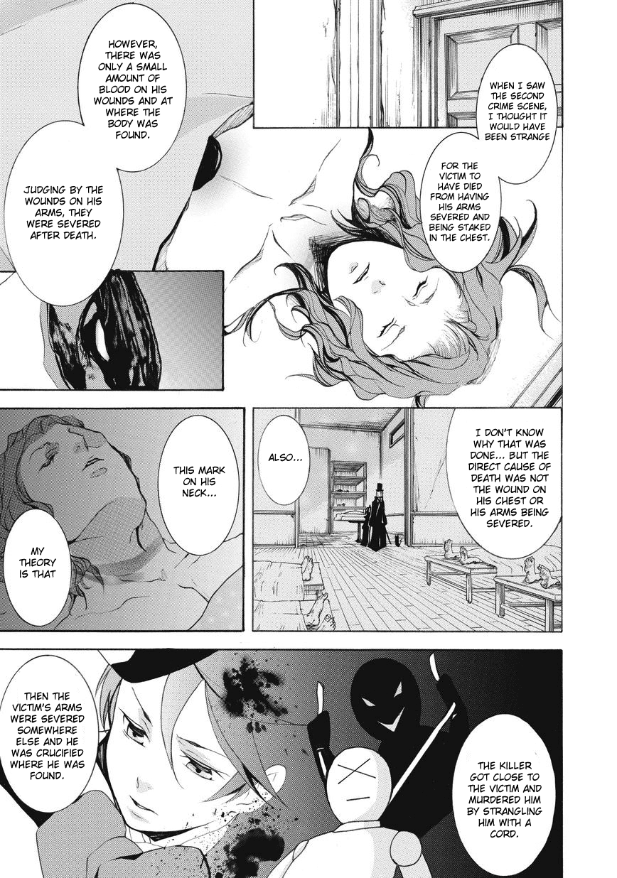 Halloween Tantei Oz Williams Chapter 13 page 9 - Chapter 13