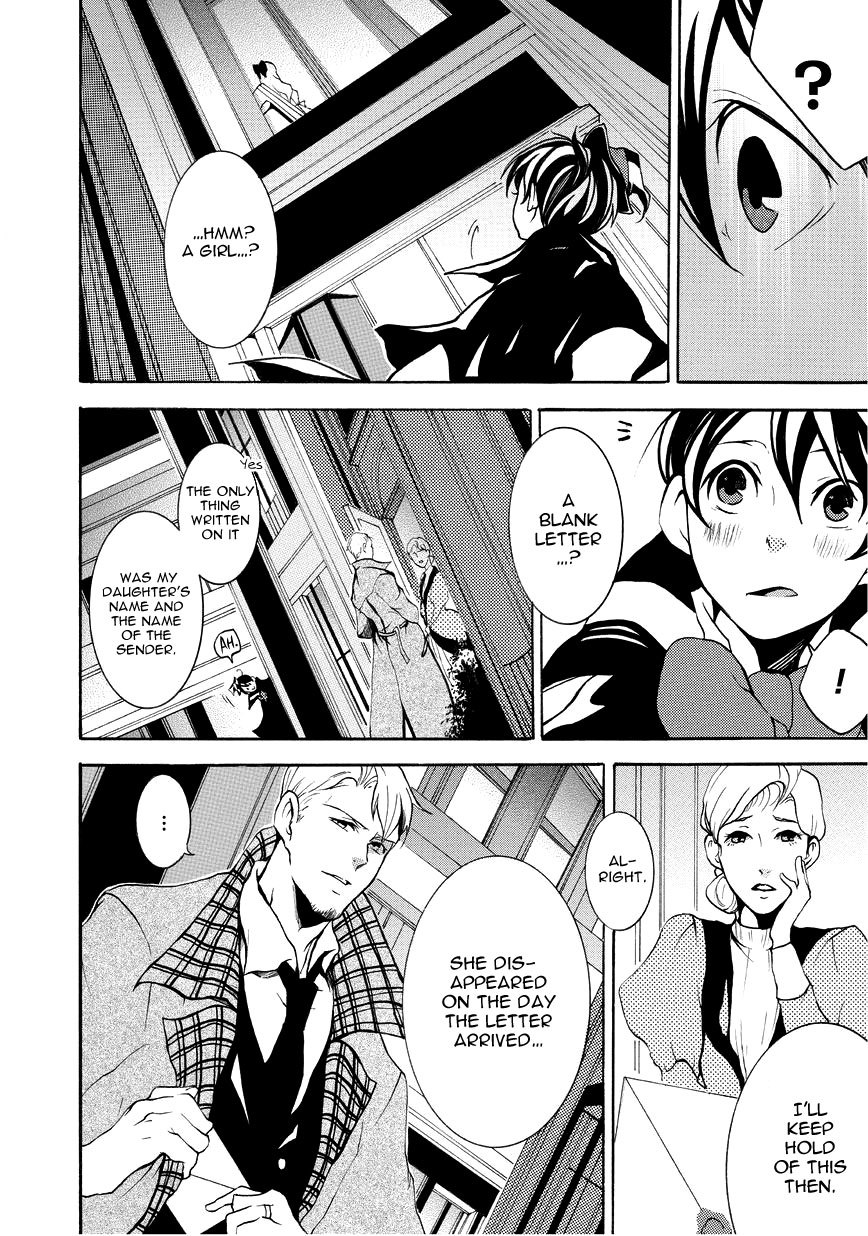 Halloween Tantei Oz Williams Chapter 2 page 10 - Chapter 2