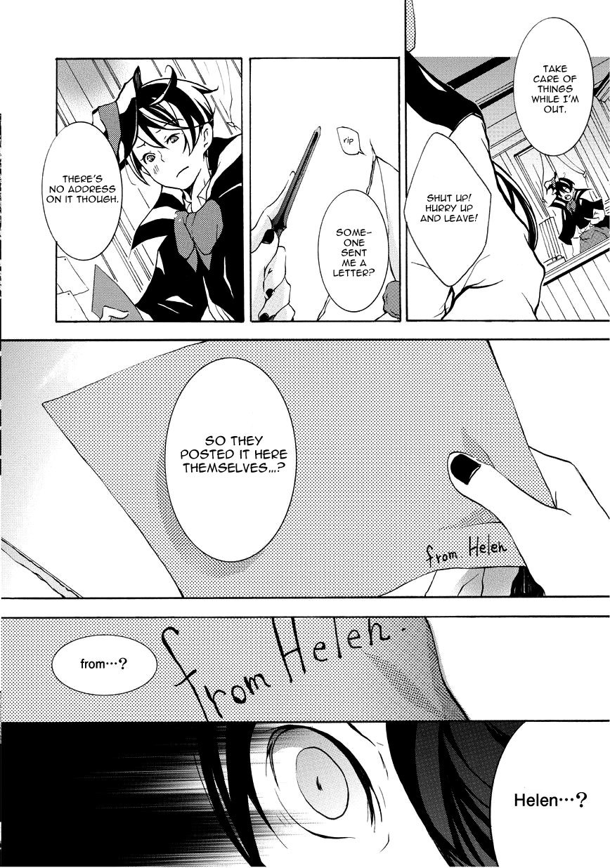 Halloween Tantei Oz Williams Chapter 2 page 16 - Chapter 2