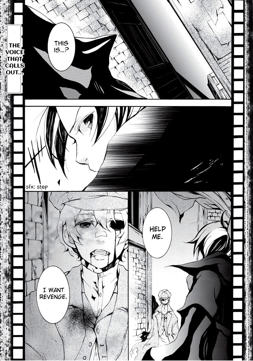 Halloween Tantei Oz Williams Chapter 3 page 3 - Chapter 3