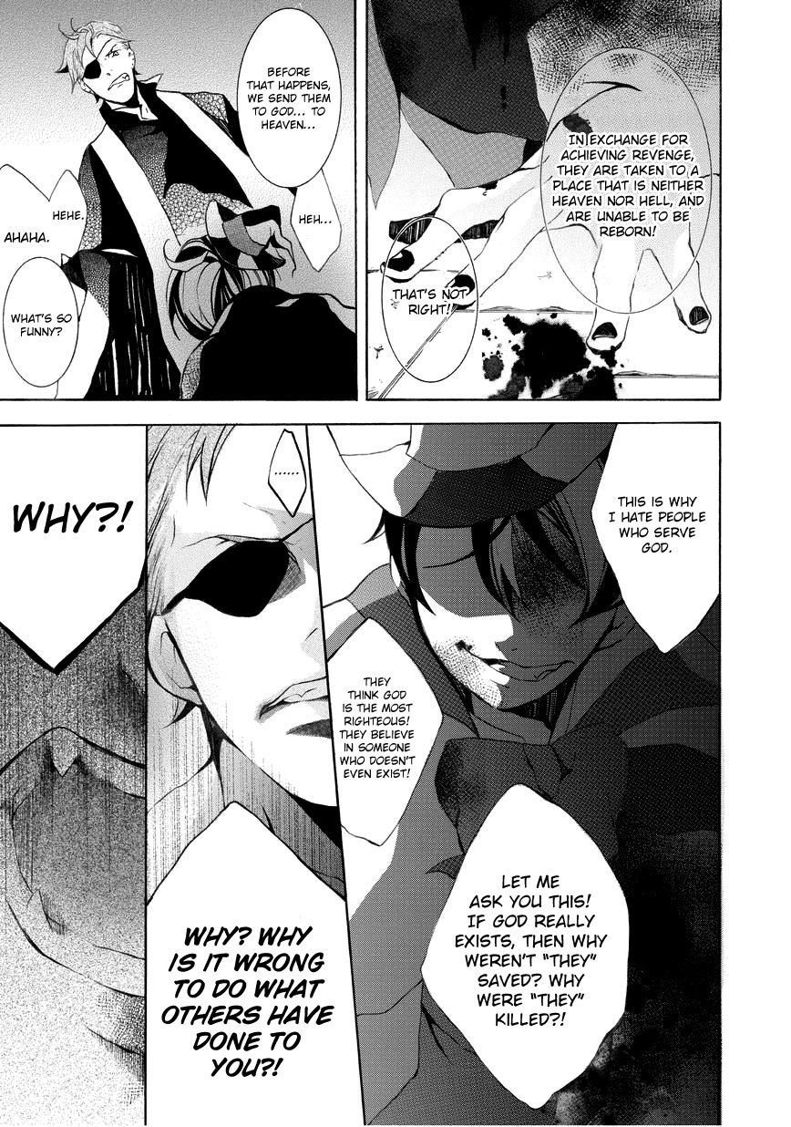 Halloween Tantei Oz Williams Chapter 6 page 20 - Chapter 6