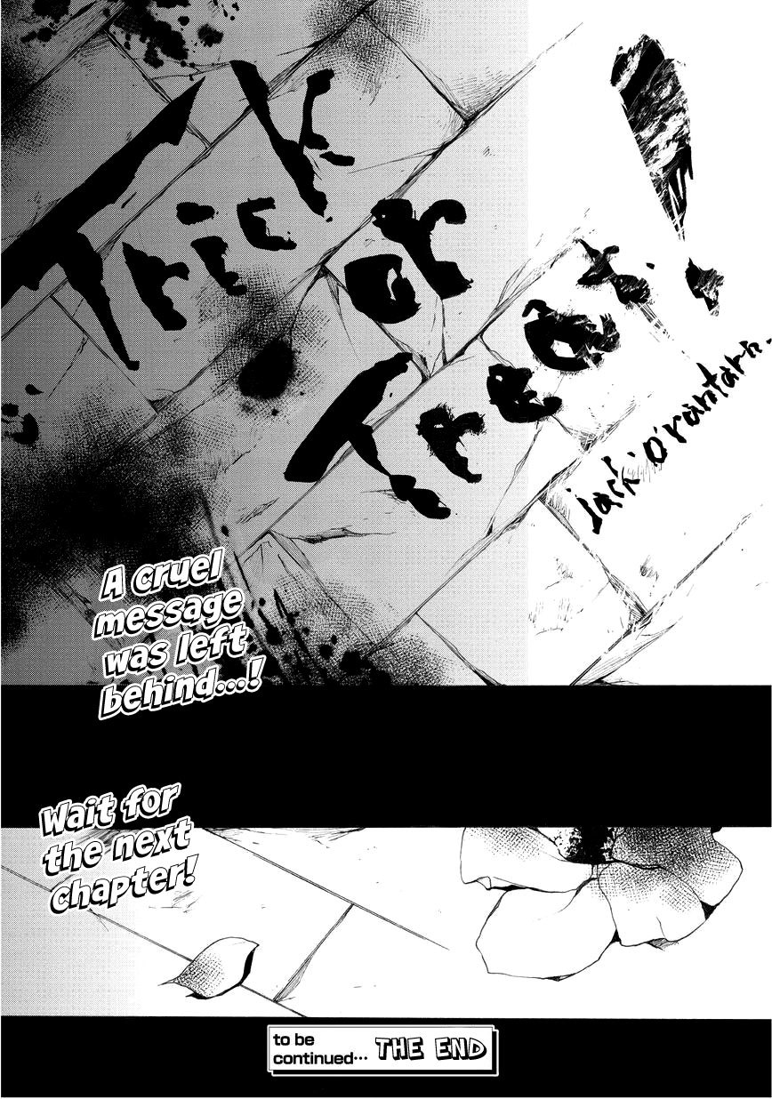 Halloween Tantei Oz Williams Chapter 6 page 27 - Chapter 6