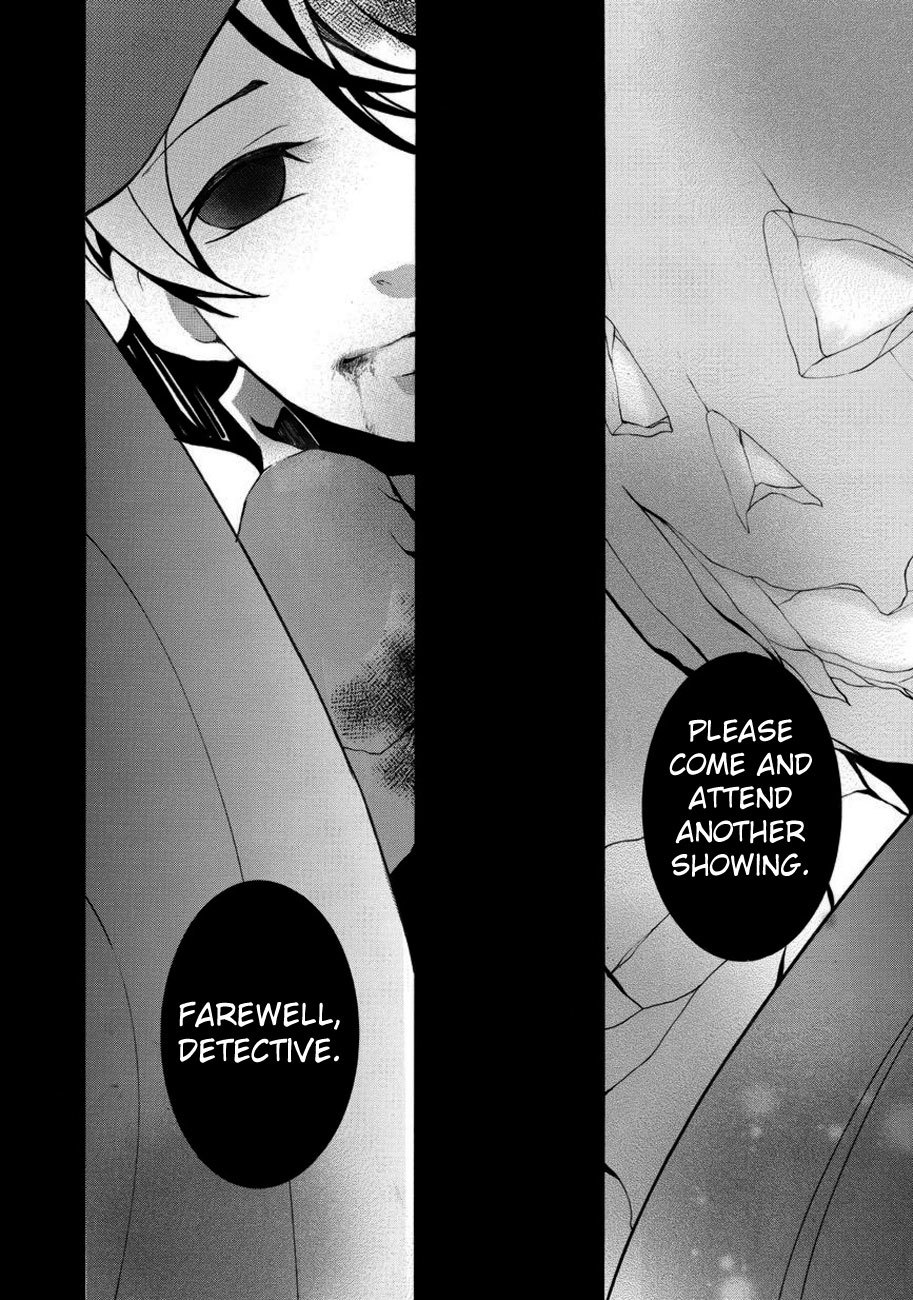 Halloween Tantei Oz Williams Chapter 7 page 12 - Chapter 7