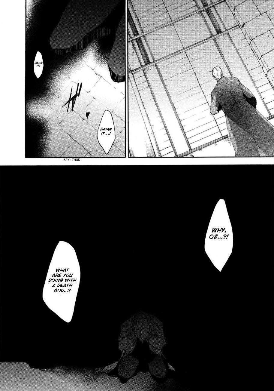 Halloween Tantei Oz Williams Chapter 7 page 13 - Chapter 7