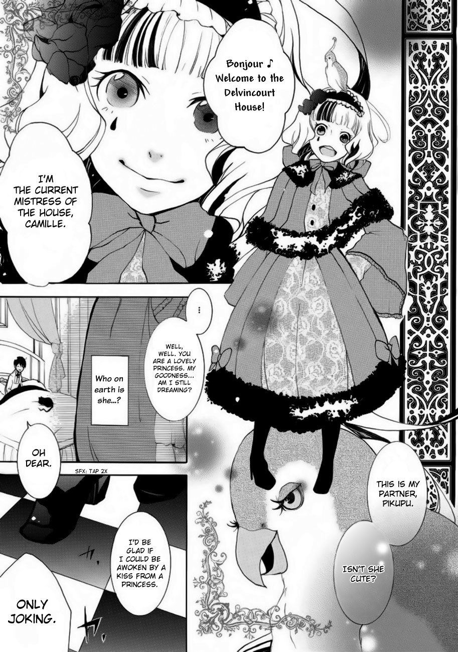 Halloween Tantei Oz Williams Chapter 7 page 22 - Chapter 7