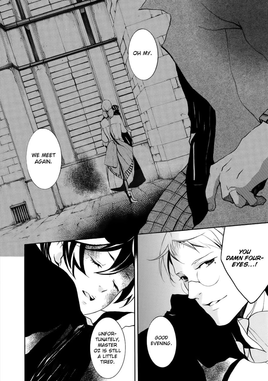 Halloween Tantei Oz Williams Chapter 7 page 3 - Chapter 7