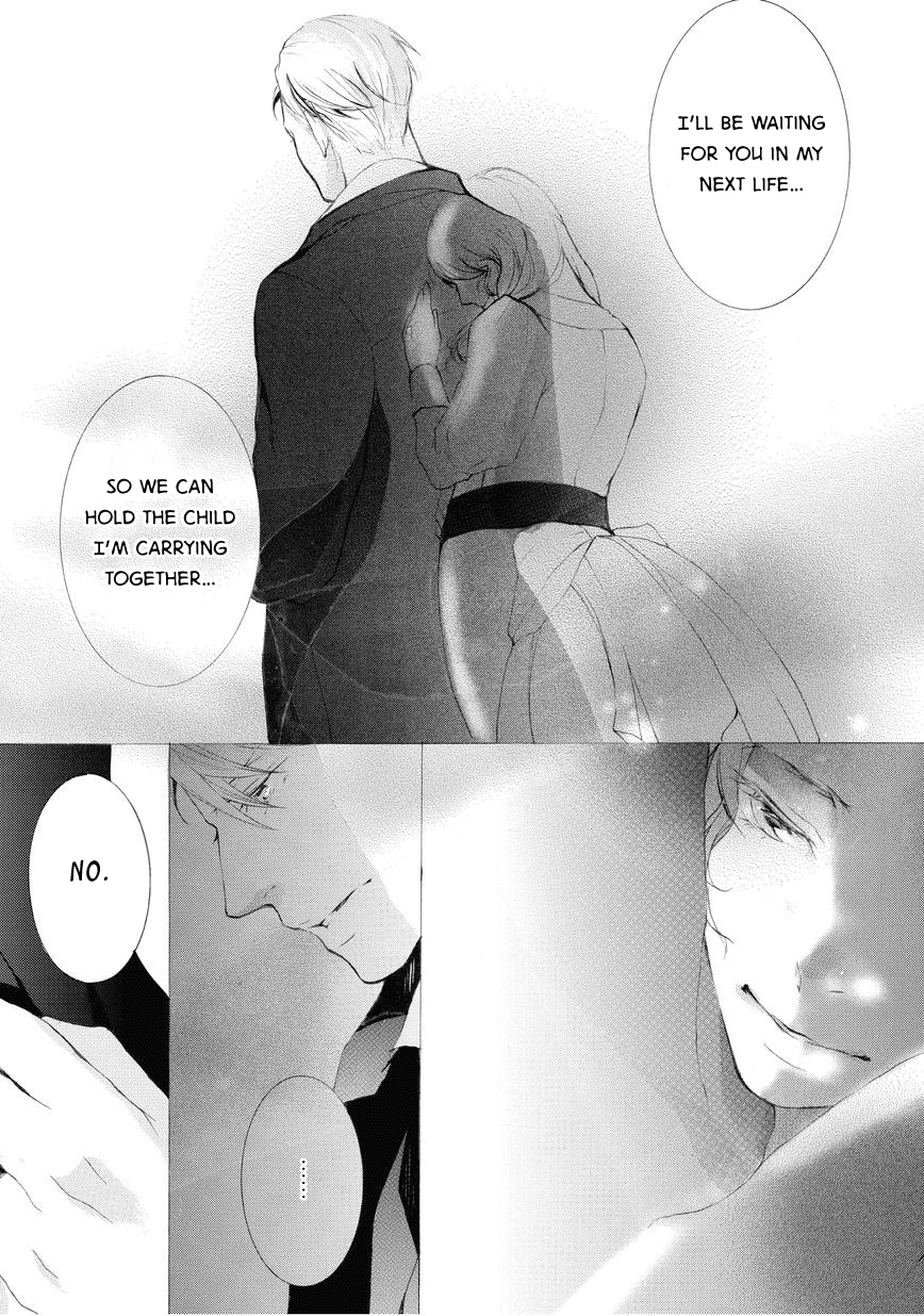 Halloween Tantei Oz Williams Chapter 9 page 8 - Chapter 9