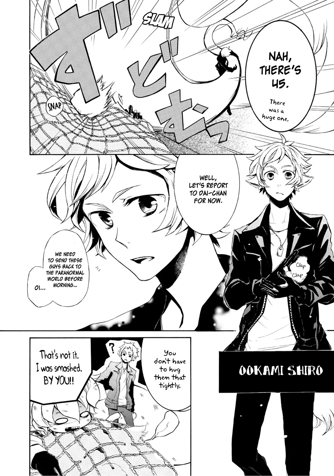 Halloween Town - Party Time!! Chapter 1 page 4 - Chapter 1