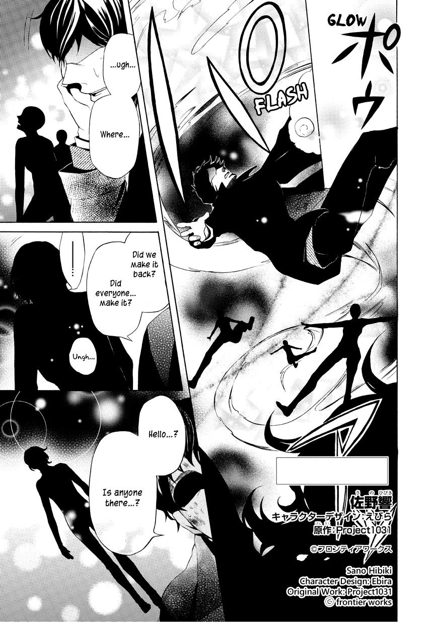 Halloween Town - Party Time!! Chapter 11 page 1 - Chapter 11