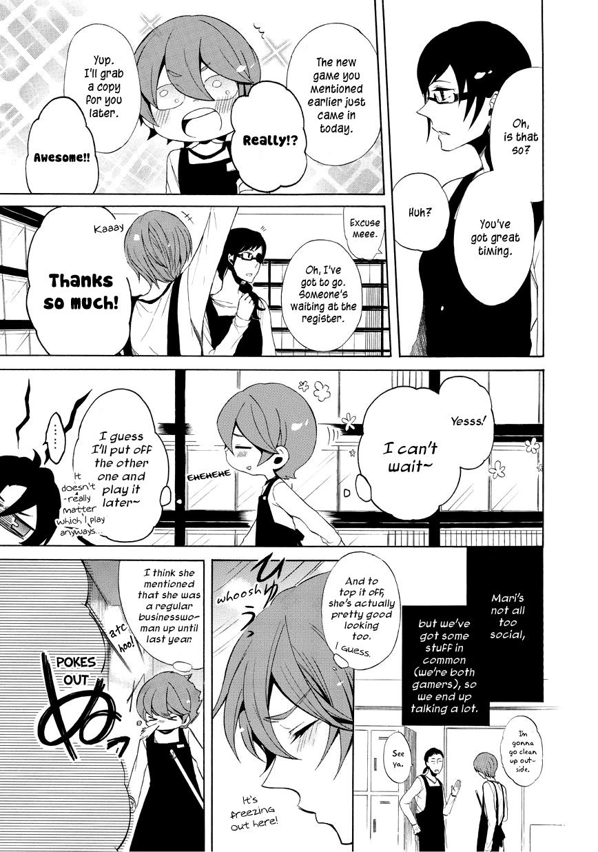 Halloween Town - Party Time!! Chapter 11 page 3 - Chapter 11