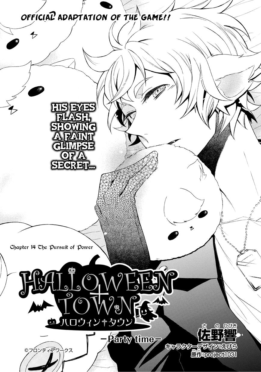 Halloween Town - Party Time!! Chapter 14 page 1 - Chapter 14